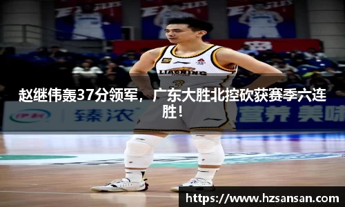 333体育平台