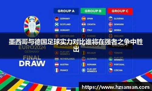 333体育官网