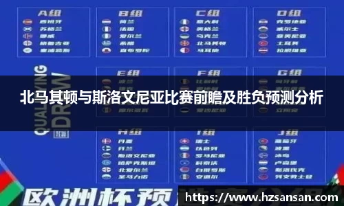 333体育官网