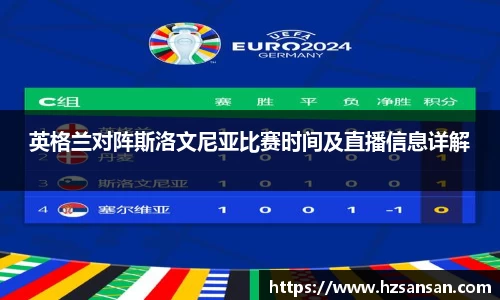 333体育官网