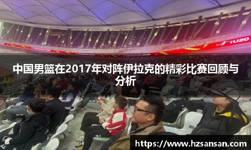 333体育官网