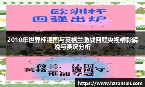 333体育官网