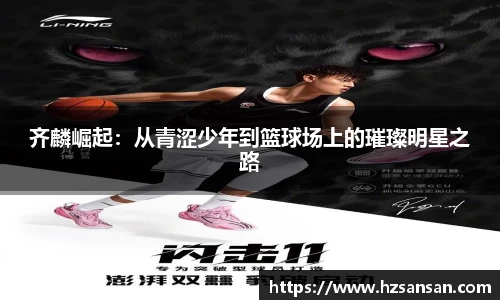 333体育官网