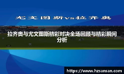 333体育官网