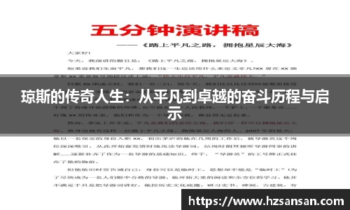 333体育官网