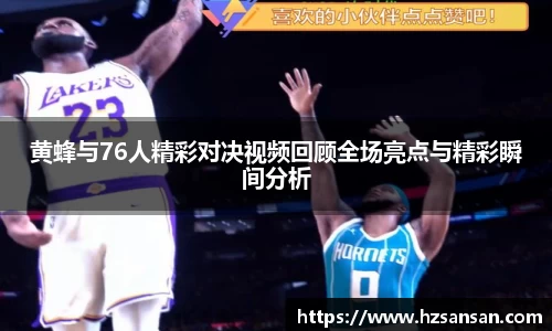 333体育平台