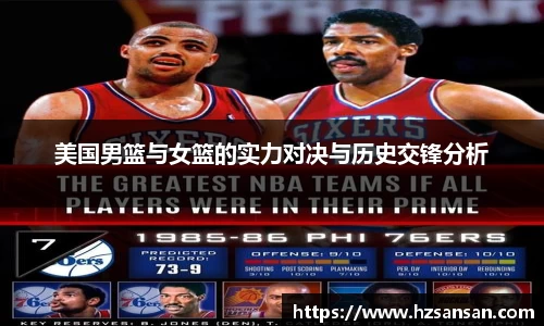 333体育平台
