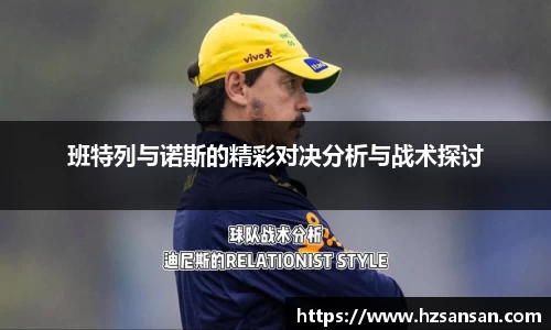 333体育官网
