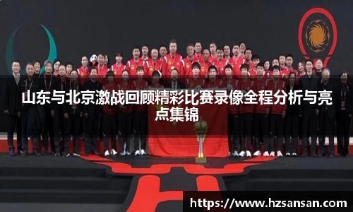 333体育官网