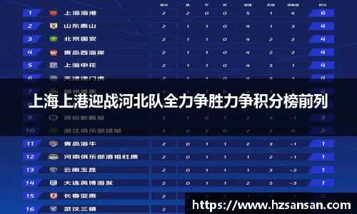 333体育