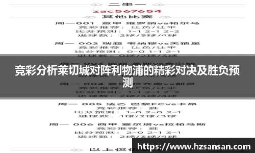 333体育官网