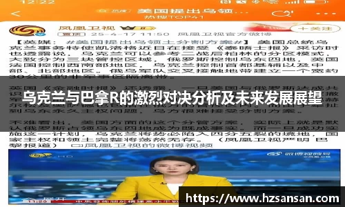 333体育官网