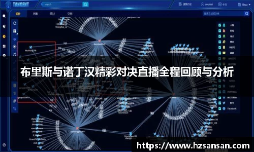 333体育官网