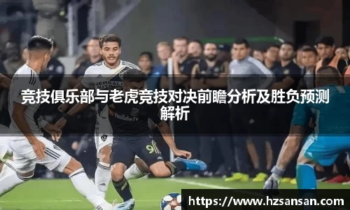333体育平台