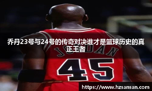 333体育官网