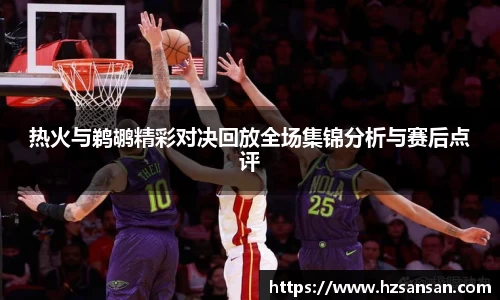 333体育官网