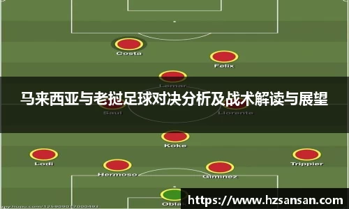 333体育官网