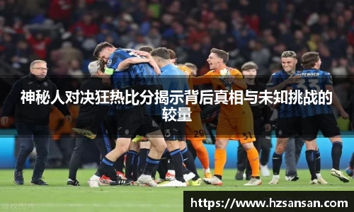 333体育官网