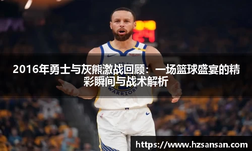 333体育官网