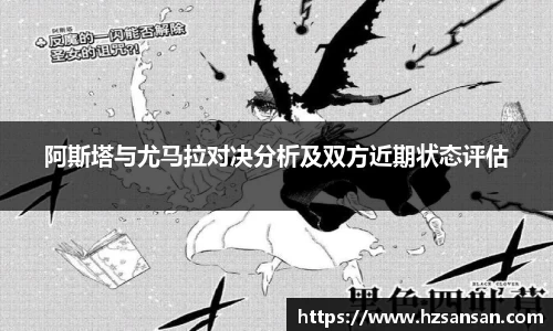 333体育官网
