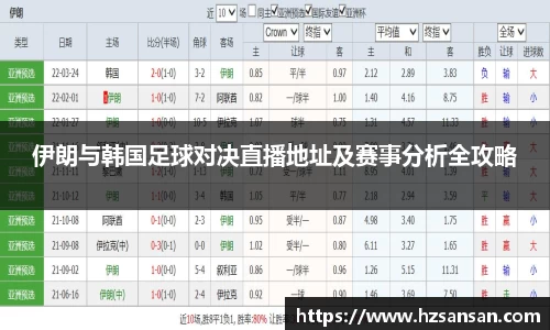 333体育官网