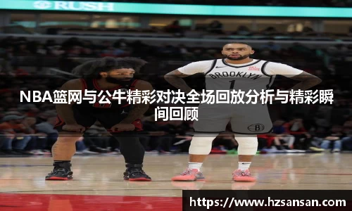 333体育平台