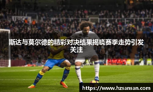 333体育平台