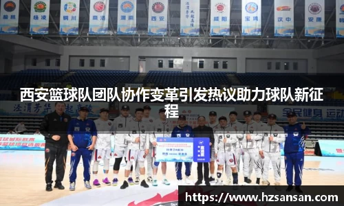 333体育官网