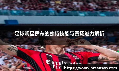 333体育官网